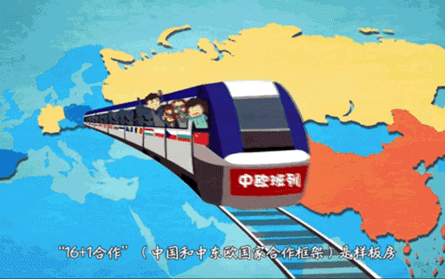 【地评线】改革开放四十年，盘点满满获得感