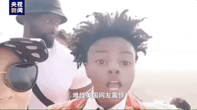 美国网红“甲亢哥”中国行，让谁破防了？