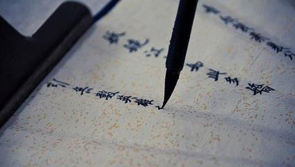 增加古诗文背诵不是负担是捷径