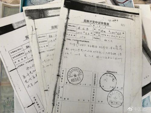 虎林超11万亩耕地收归国有 村民：不认可不理解