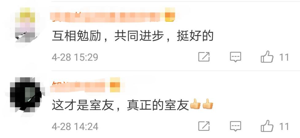 女生读研的后果是输掉整个人生？网友为这事吵翻