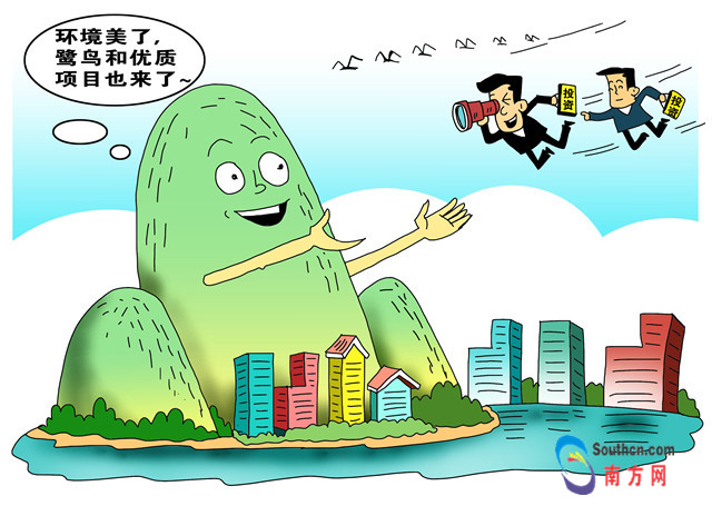 【漫评】改革开放40年,走出富民强农新路子