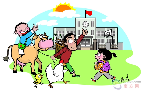 【漫评】改革开放40年,走出富民强农新路子