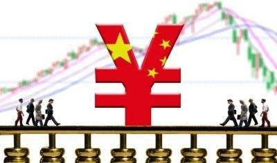 【地评线】继续前行，将供给侧结构性改革推向深入