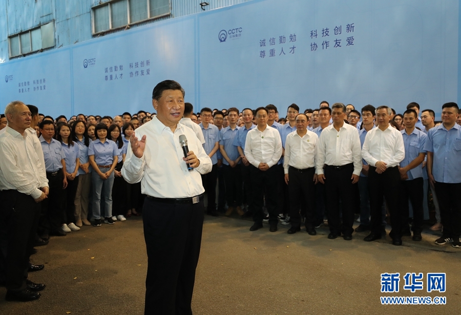 习近平在广东考察时强调 以更大魄力在更高起点上推进改革开放 在全面建设社会主义现代化国家新征程中走在全国前列创造新的辉煌