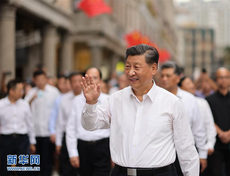 习近平在广东考察时强调 以更大魄力在更高起点上推进改革开放 在全面建设社会主义现代化国家新征程中走在全国前列创造新的辉煌