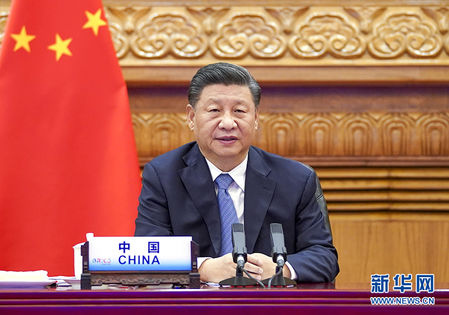 习近平在金砖国家领导人第十二次会晤上的讲话