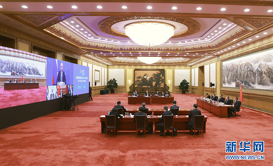 习近平在金砖国家领导人第十二次会晤上的讲话