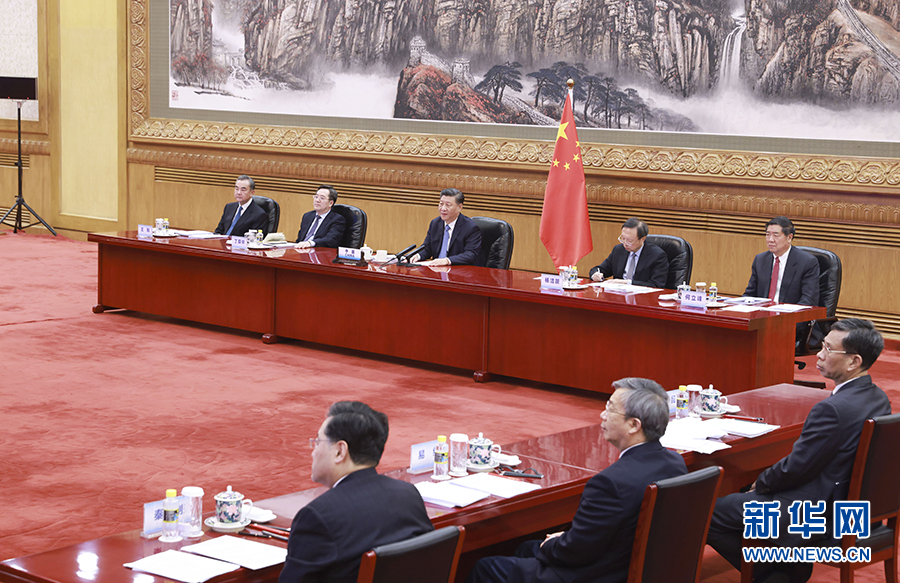 习近平在金砖国家领导人第十二次会晤上的讲话