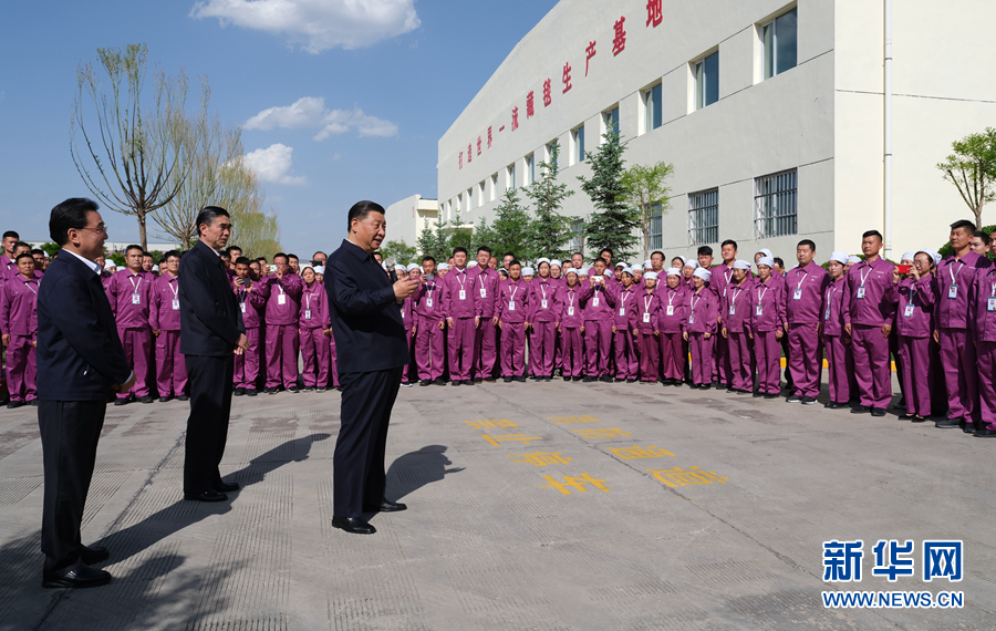 习近平在青海考察时强调 坚持以人民为中心深化改革开放 深入推进青藏高原生态保护和高质量发展