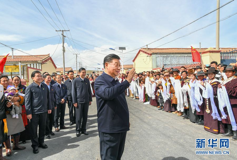 习近平在青海考察时强调 坚持以人民为中心深化改革开放 深入推进青藏高原生态保护和高质量发展