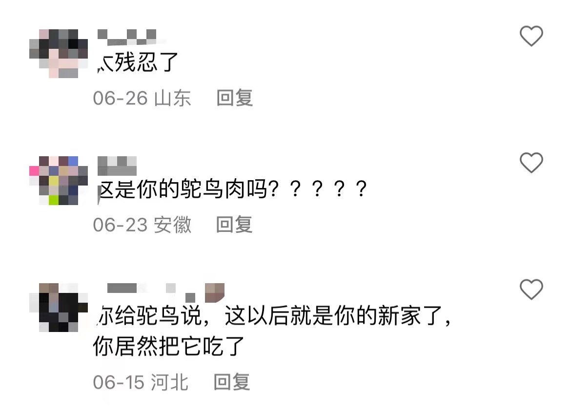 网红博主烹食大白鲨，吃播行业为何乱象频出？