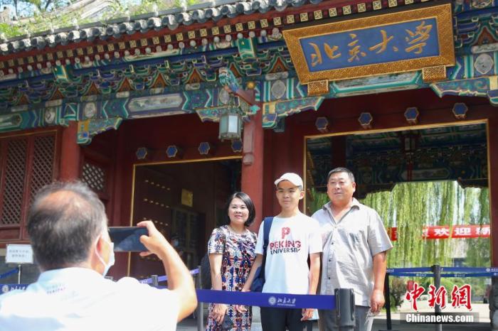 高校对校外人员开放了?专家:应逐步适度恢复对外开放