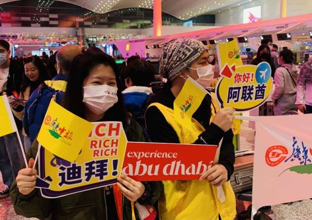 停摆3年,首个出境旅游团将于6日凌晨出发