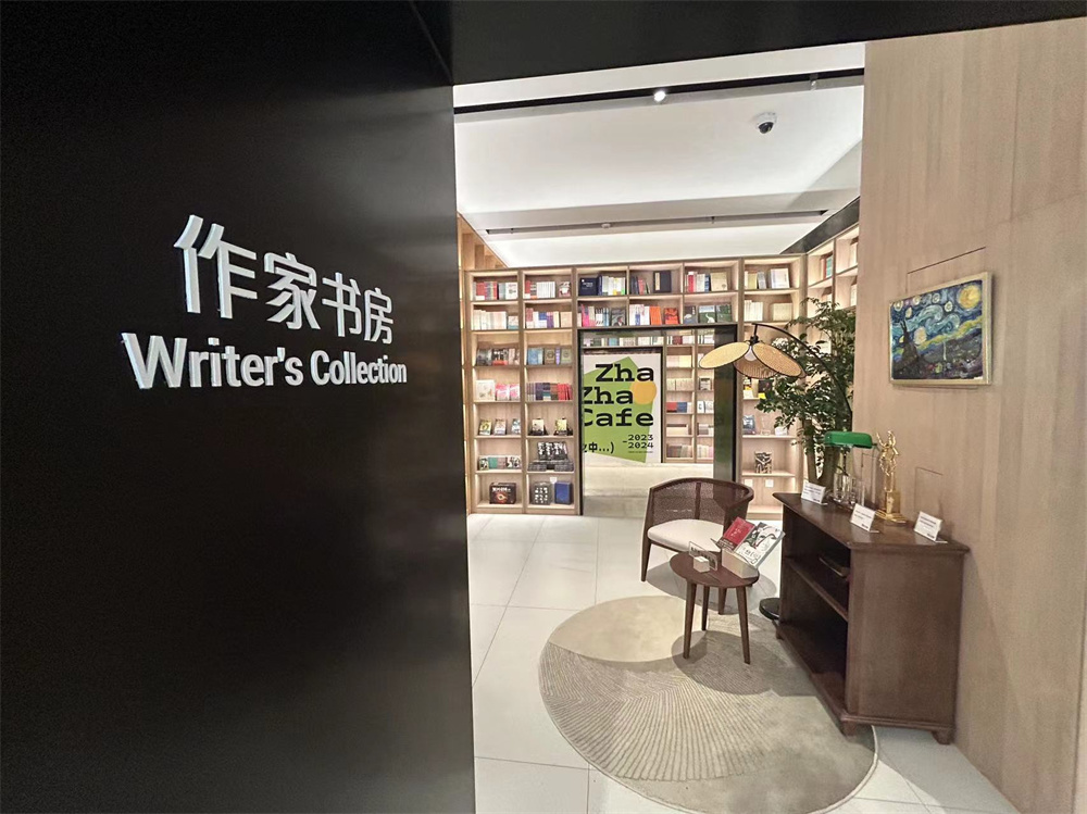 福州路上海书城回归,上海老书迷排队打卡