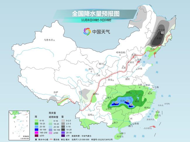 东北降雪再发展部分地区有大到暴雪 江南等地降雨连连 -1