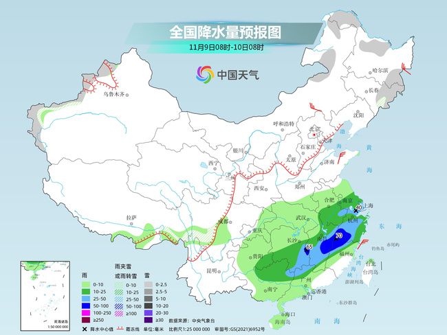 东北降雪再发展部分地区有大到暴雪 江南等地降雨连连 -1