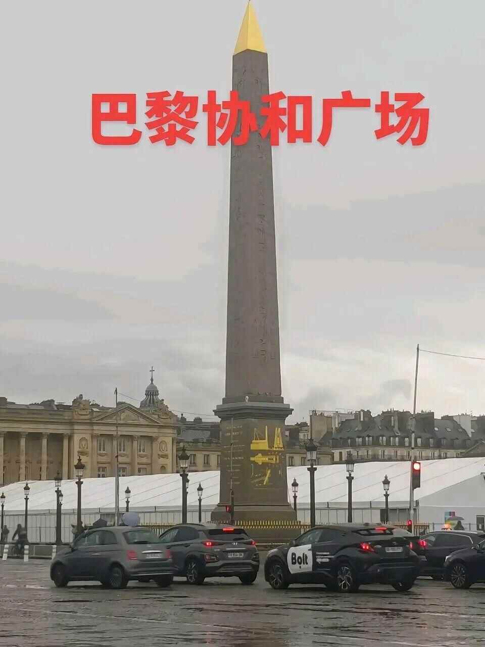 大爷回应拍“素颜巴黎”走红:现拍现发,不会美颜,不会加滤镜