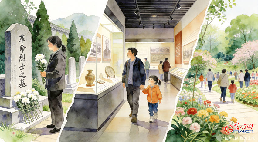 【漫评】清明,在春和景明中涵养文化认同 【漫评】清明,在春和景明中涵养文化认同