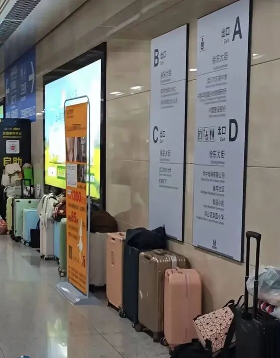 网红地铁“无人行李箱墙”,有了新变化