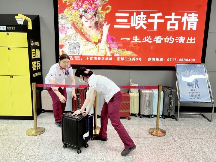 网红地铁“无人行李箱墙”,有了新变化