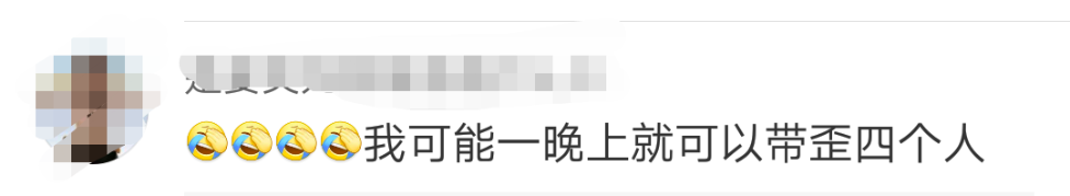 女生读研的后果是输掉整个人生？网友为这事吵翻