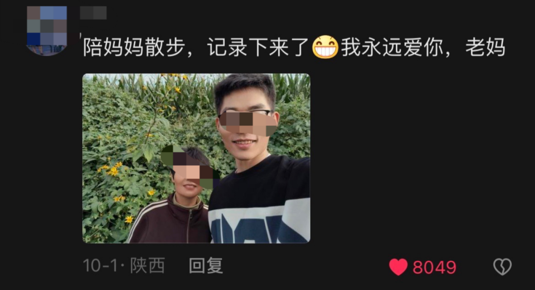 看丹观察丨十天涨粉百万!粗糙而真实的“普通人”于文亮为何突然火了?