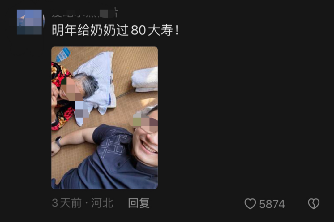 看丹观察丨十天涨粉百万!粗糙而真实的“普通人”于文亮为何突然火了?