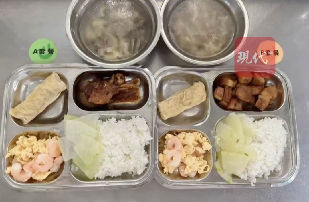 上海市教委通报“学校午餐虾仁炒蛋发臭”事件