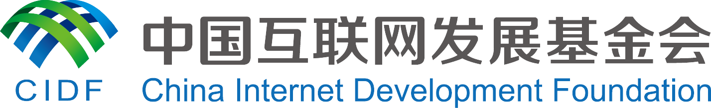炉火照见的时代